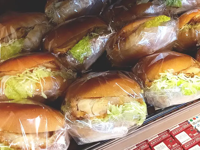 匠バーガー　チキン南蛮