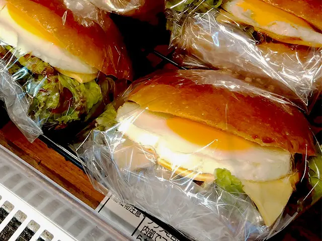 てりやきチーズ月見バーガー