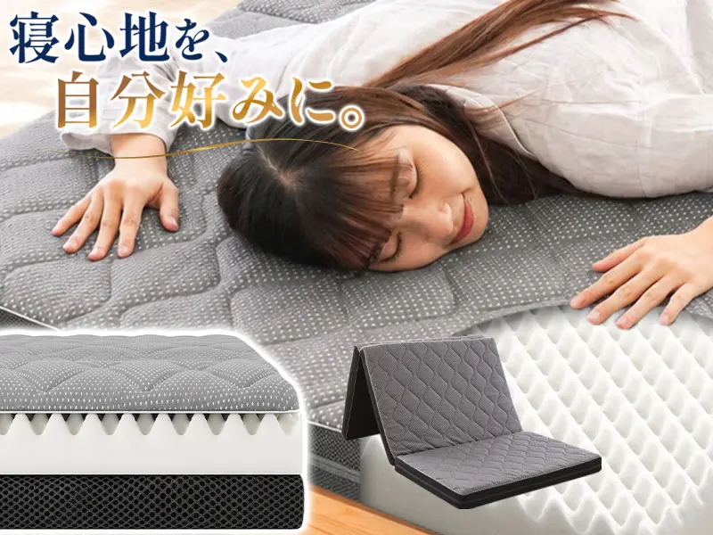 自社工場で製造しているマットレス 商品01