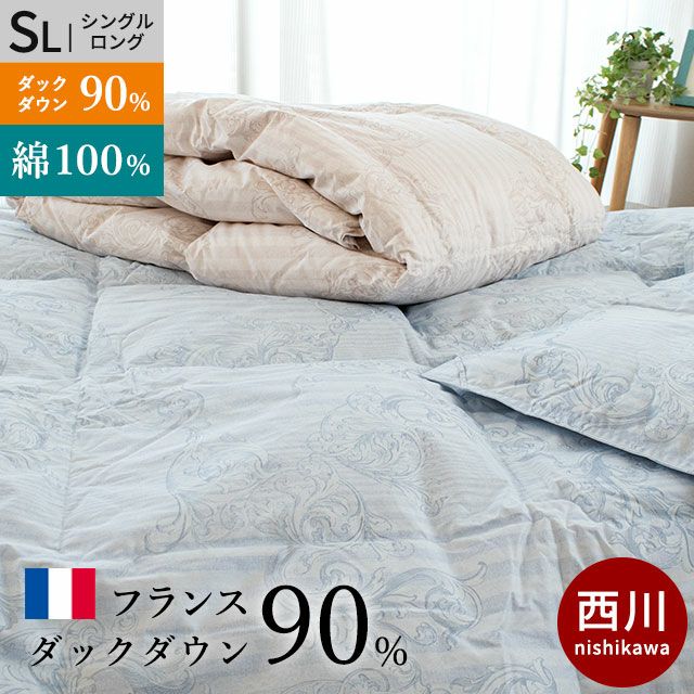 い草ごろ寝マット 宇治・和てまり
