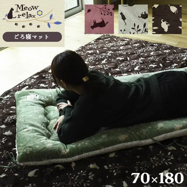 冷感リバーシブルキルトケット